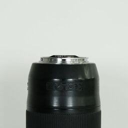 Canon EF70-300mm F4-5.6 IS II USM
