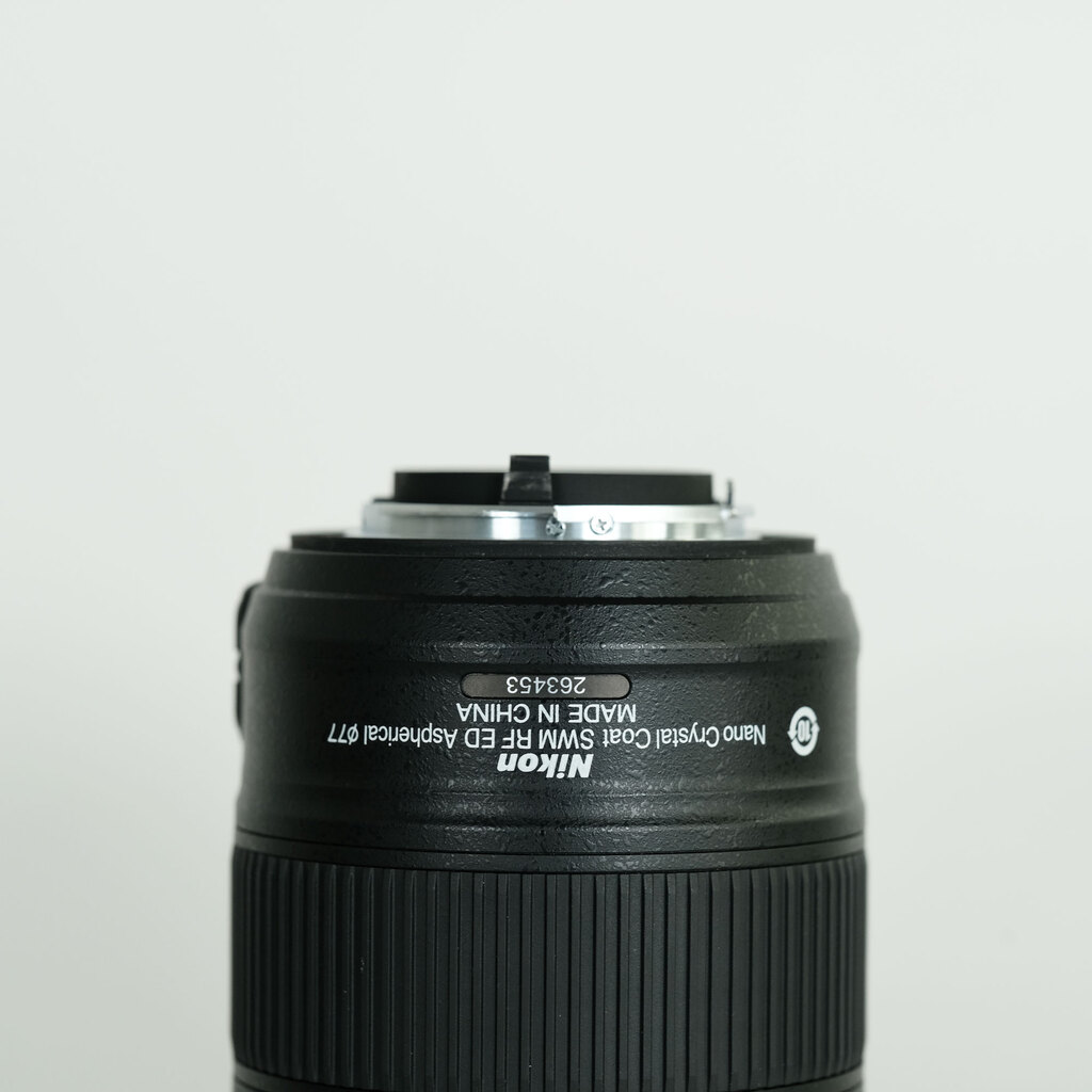 Nikon AF-S NIKKOR 20mm f/1.8G ED