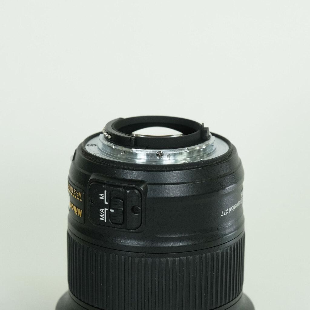 Nikon AF-S NIKKOR 20mm f/1.8G ED