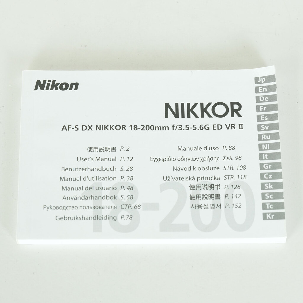 Nikon AF-S DX NIKKOR 18-200mm F3.5-5.6G ED VR II