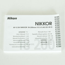 Nikon AF-S DX NIKKOR 18-200mm F3.5-5.6G ED VR II