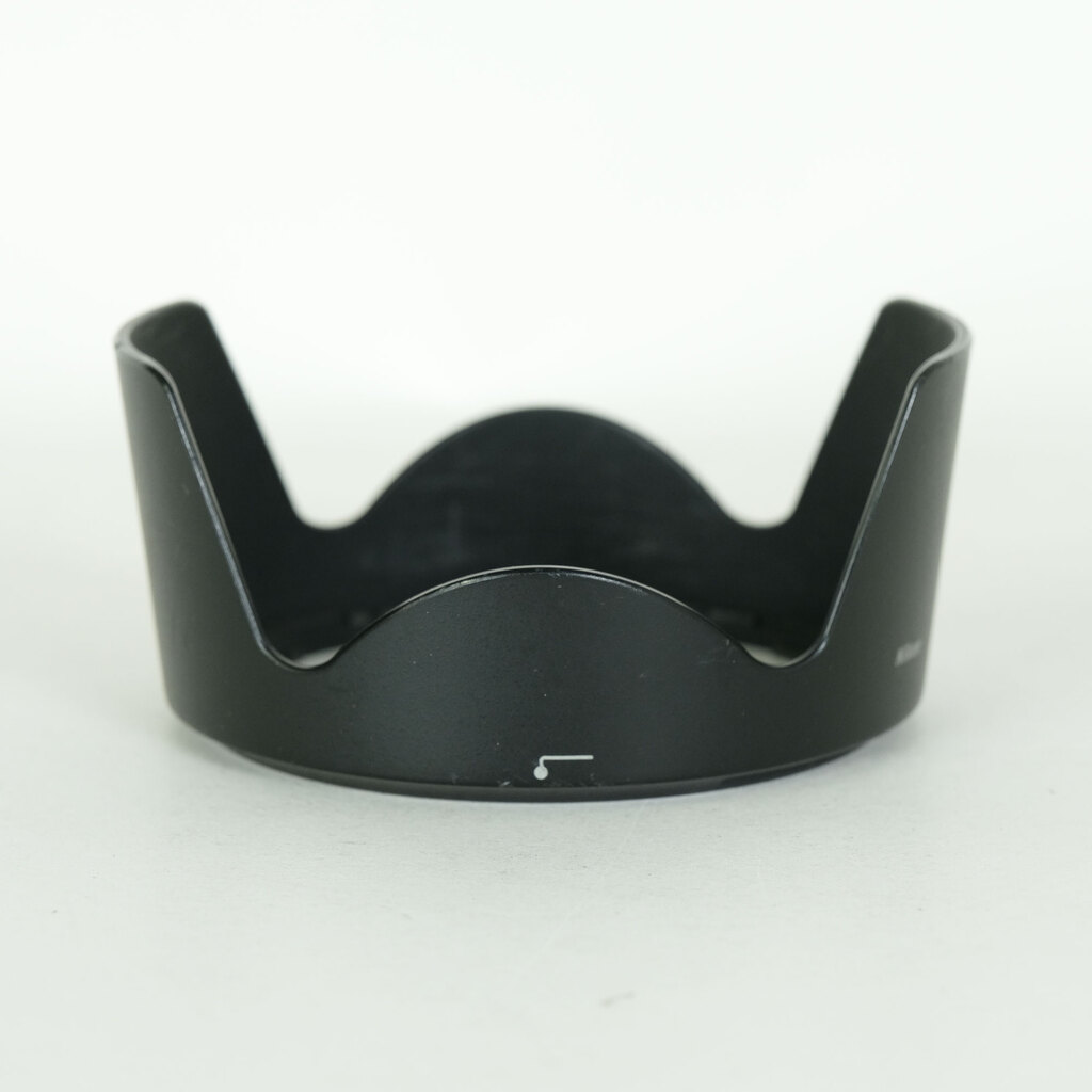 Nikon AF-S DX NIKKOR 18-200mm F3.5-5.6G ED VR II