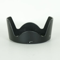 Nikon AF-S DX NIKKOR 18-200mm F3.5-5.6G ED VR II