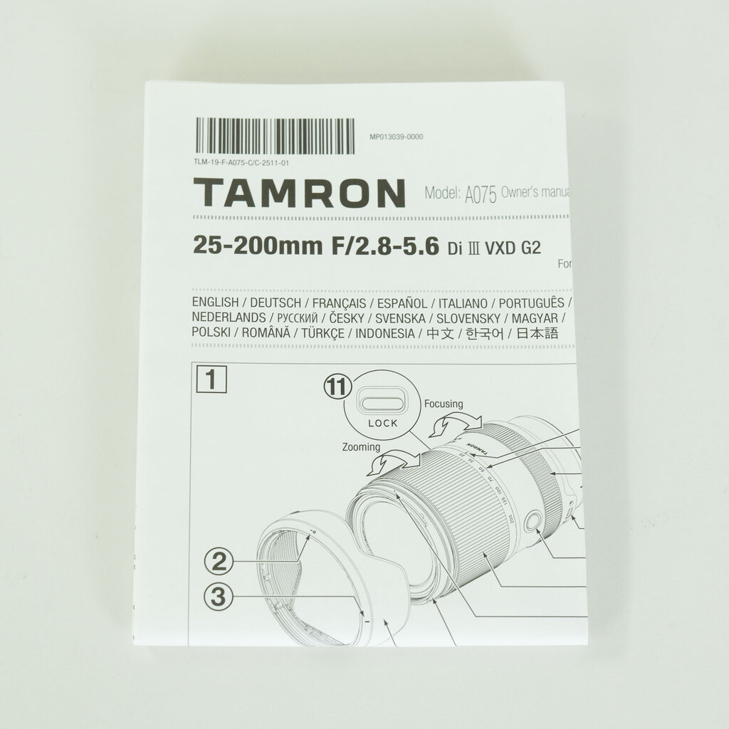 TAMRON 25-200mm F/2.8-5.6 Di III VXD G2 (Model A075) [ソニーE用]