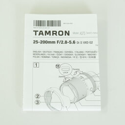 TAMRON 25-200mm F/2.8-5.6 Di III VXD G2 (Model A075) [ソニーE用]