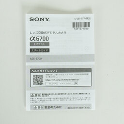 SONY α6700(ILCE-6700) SONY α6700(ILCE-6700)
