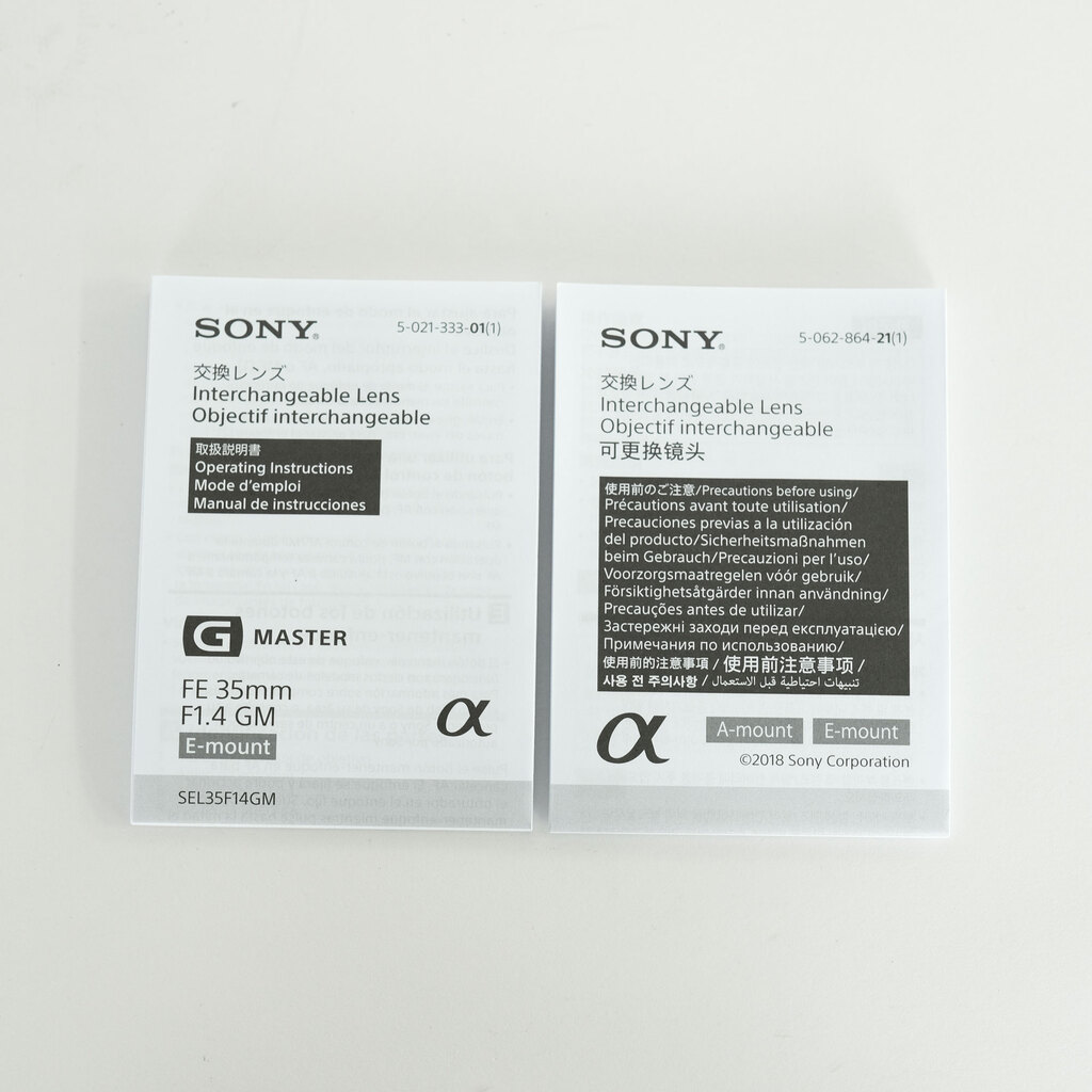 SONY FE 35mm F1.4 GM SEL35F14GM SONY FE 35mm F1.4 GM SEL35F14GM