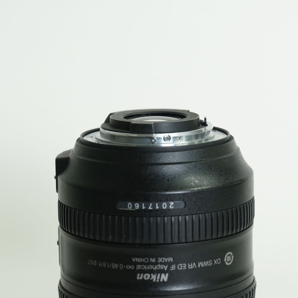 Nikon AF-S DX NIKKOR 18-300mm f/3.5-6.3G ED VR