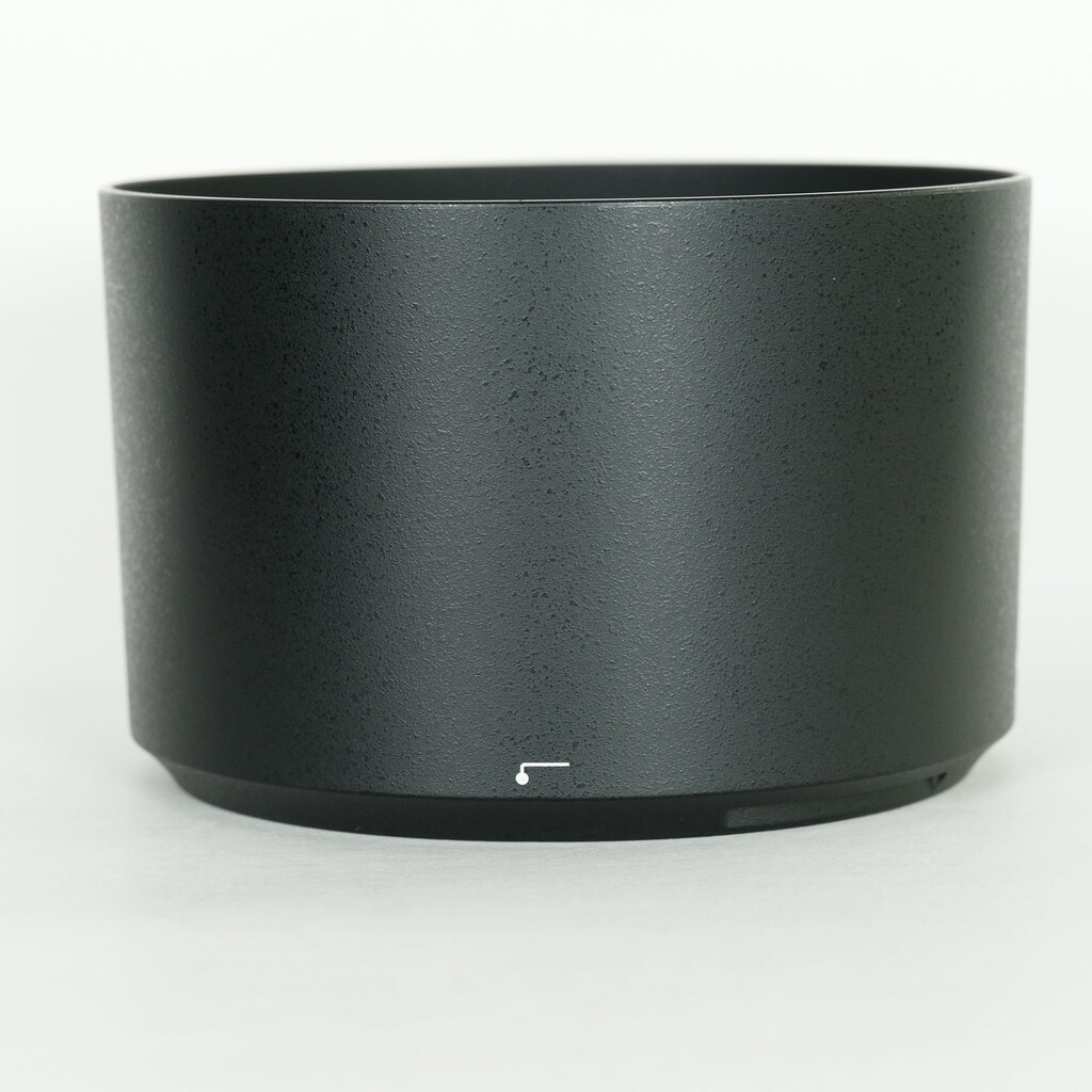 Nikon AF-S NIKKOR 500mm f/5.6E PF ED VR