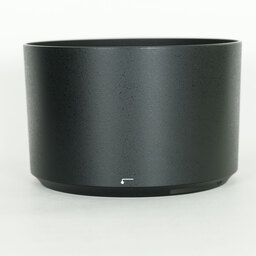 Nikon AF-S NIKKOR 500mm f/5.6E PF ED VR