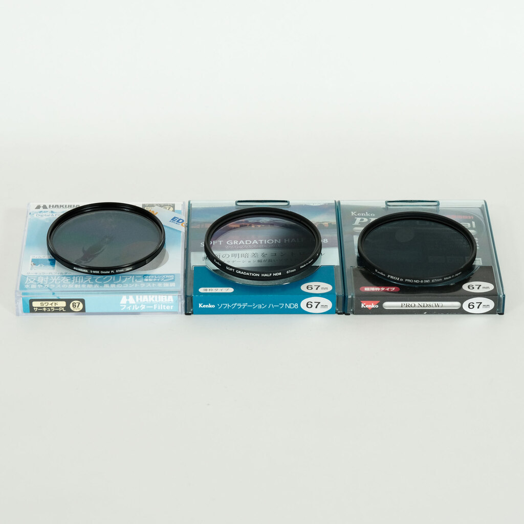 SONY FE 24-50mm F2.8 G SEL2450G