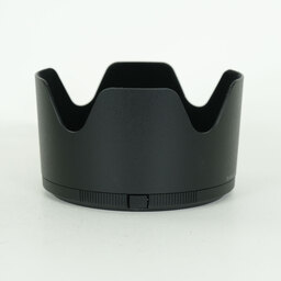 Nikon NIKKOR Z 70-200mm f/2.8 VR S