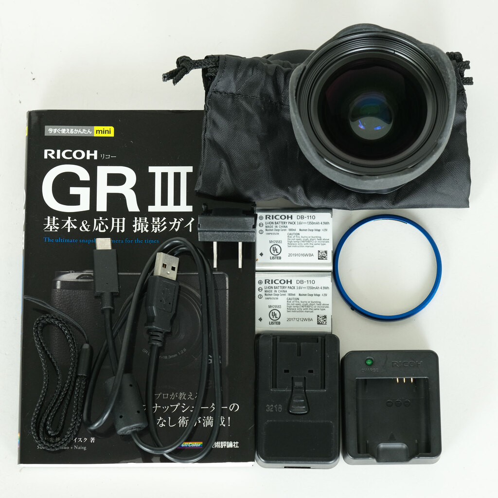 RICOH GR III
