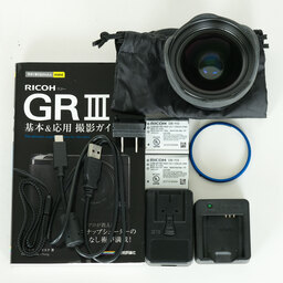 RICOH GR III