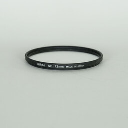 Nikon AF-S DX NIKKOR 18-200mm F3.5-5.6G ED VR II Nikon AF-S DX NIKKOR 18-200mm F3.5-5.6G ED VR II