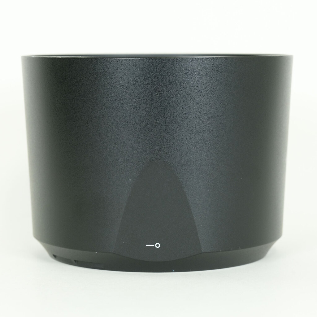 Nikon AF-S NIKKOR 200-500mm f/5.6E ED VR