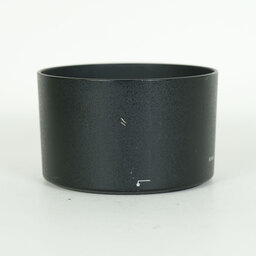 Nikon AF-S NIKKOR 70-200mm f/4G ED VR