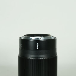Nikon NIKKOR Z 85mm f/1.8 S