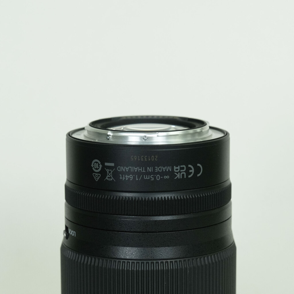 Nikon NIKKOR Z 24-200mm f/4-6.3 VR Nikon NIKKOR Z 24-200mm f/4-6.3 VR