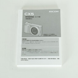 RICOH CX5 ブラック