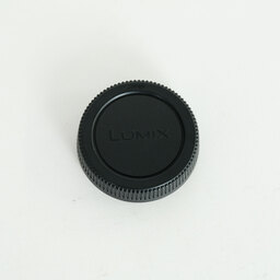 Panasonic LUMIX G VARIO 45-200mm F4.0-F5.6 MEGA O.I.S. H-FS045200