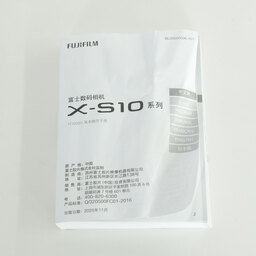 FUJIFILM X-S10