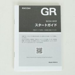 RICOH GR IV