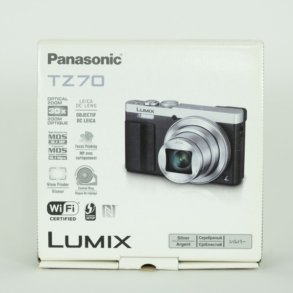 Panasonic LUMIX DMC-TZ70-S シルバー