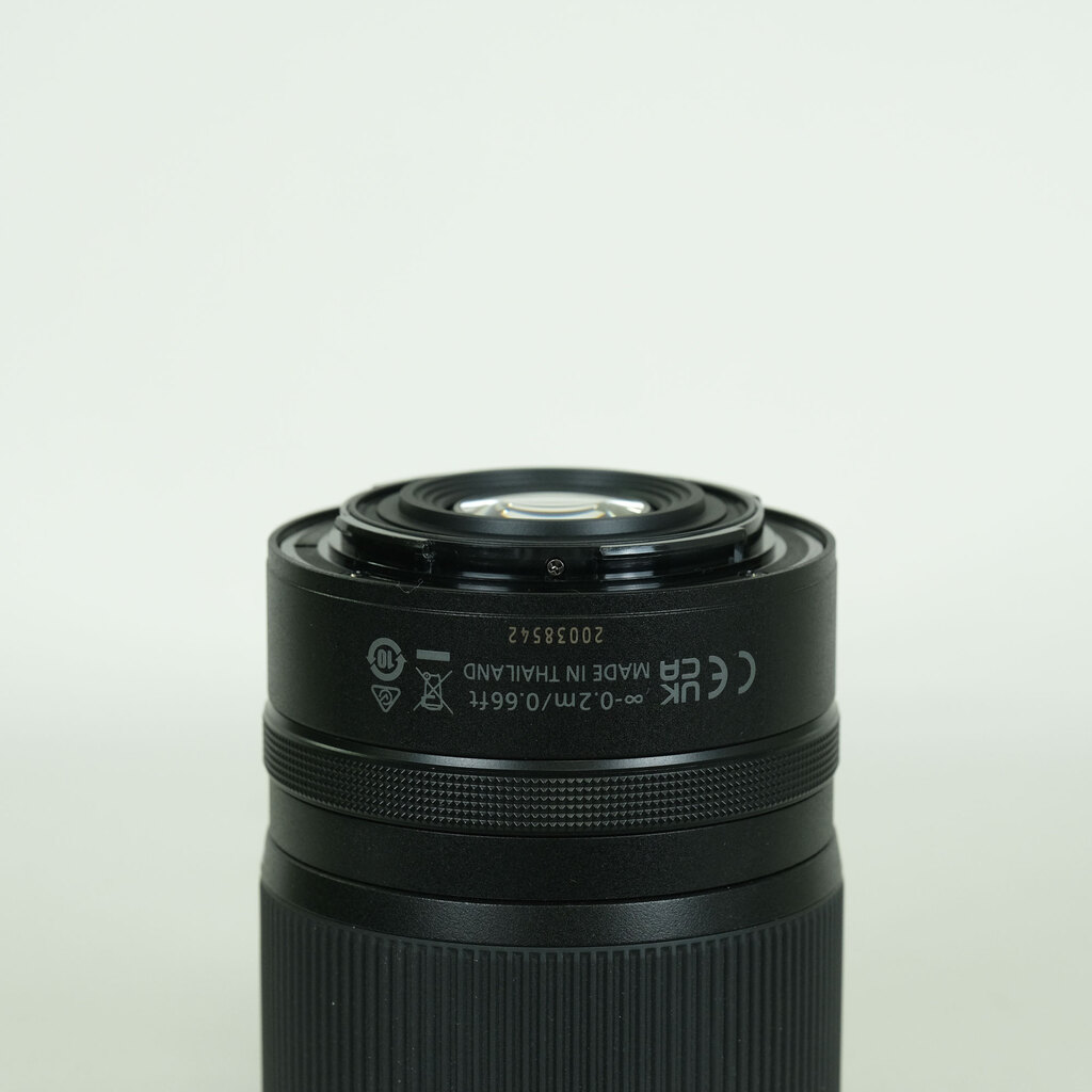 Nikon NIKKOR Z DX 18-140mm f/3.5-6.3 VR