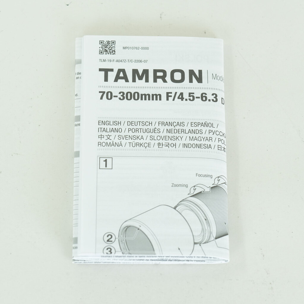 TAMRON 70-300mm F/4.5-6.3 Di III RXD (Model A047) [ニコンZ用]