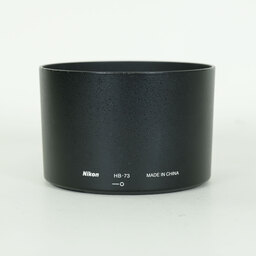 Nikon AF-S NIKKOR 300mm f/4E PF ED VR