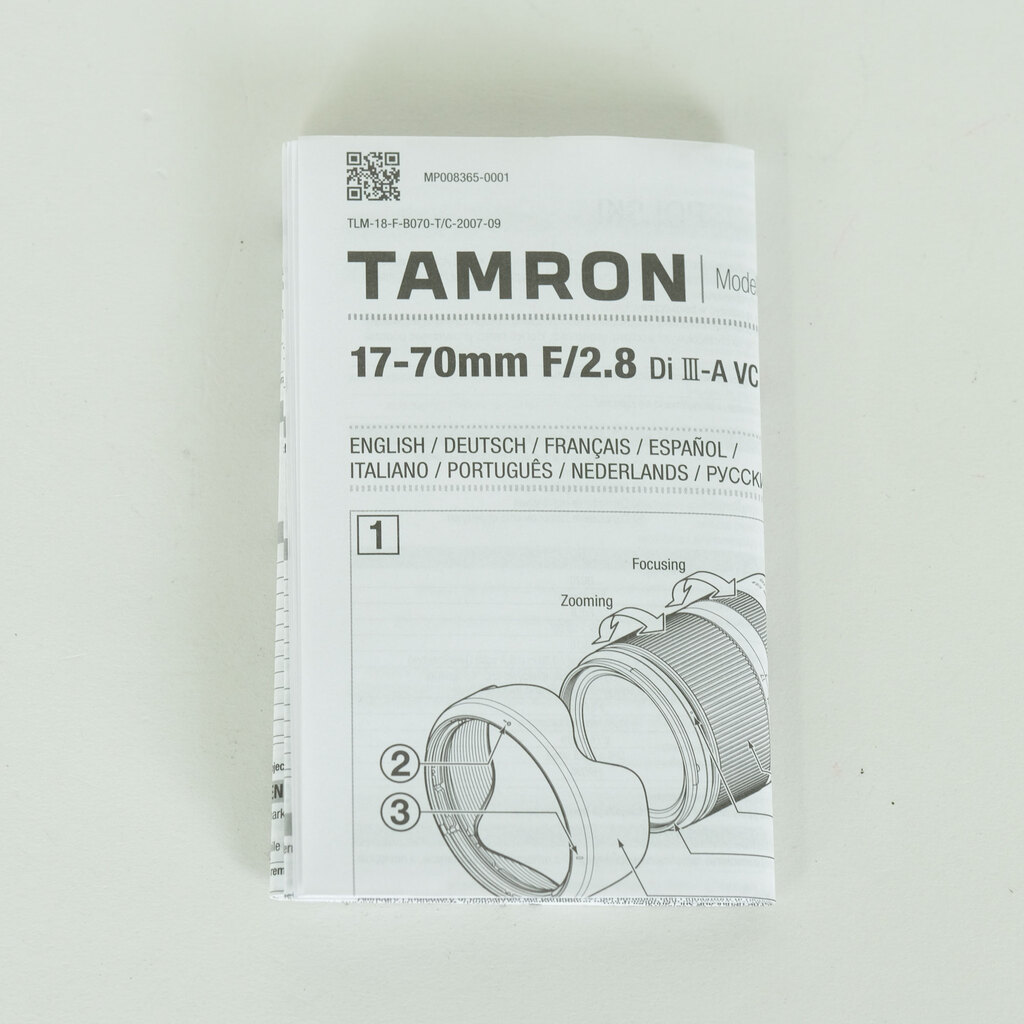 TAMRON 17-70mm F/2.8 Di III-A VC RXD (Model B070) [ソニーE用]