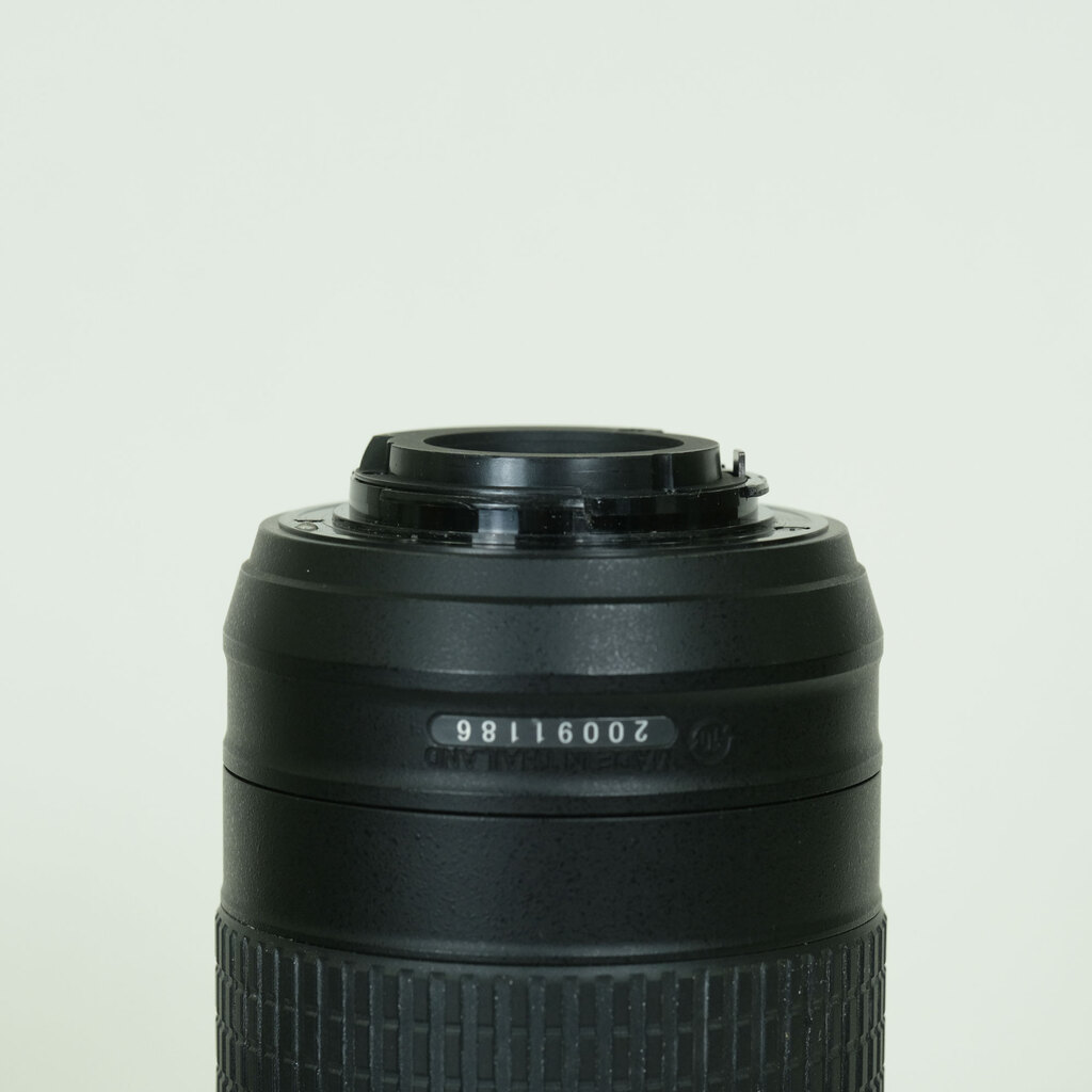 Nikon AF-P DX NIKKOR 70-300mm f/4.5-6.3G ED VR