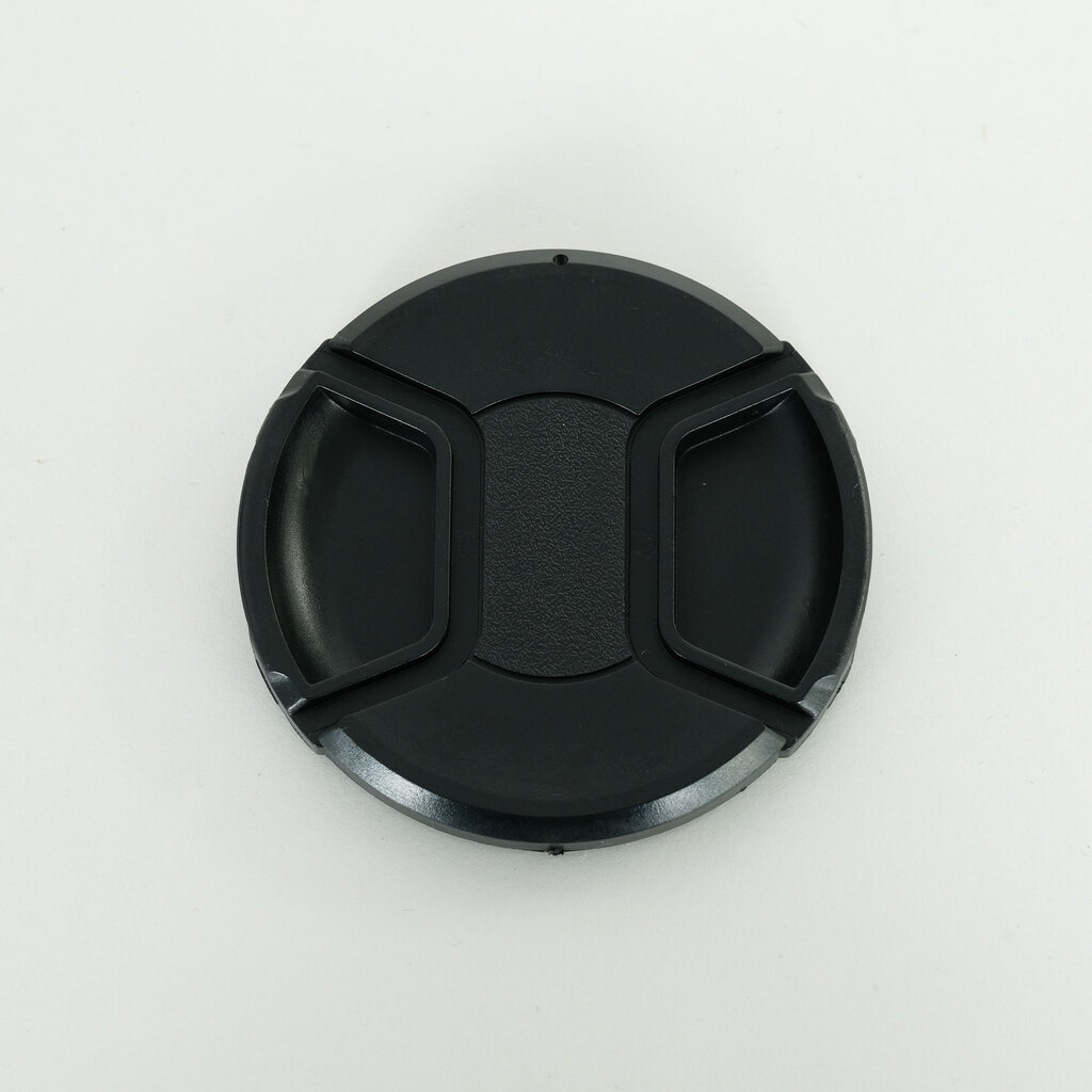 Canon EF100-400mm F4.5-5.6L IS II USM