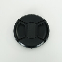 Canon EF100-400mm F4.5-5.6L IS II USM