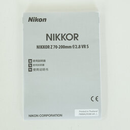 Nikon NIKKOR Z 70-200mm f/2.8 VR S