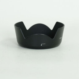 Nikon AF-S DX NIKKOR 18-55mm f3.5-5.6G VR II