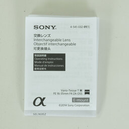 SONY Vario-Tessar T* FE 16-35mm F4 ZA OSS SEL1635Z