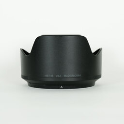 Nikon NIKKOR Z 50mm f/1.4