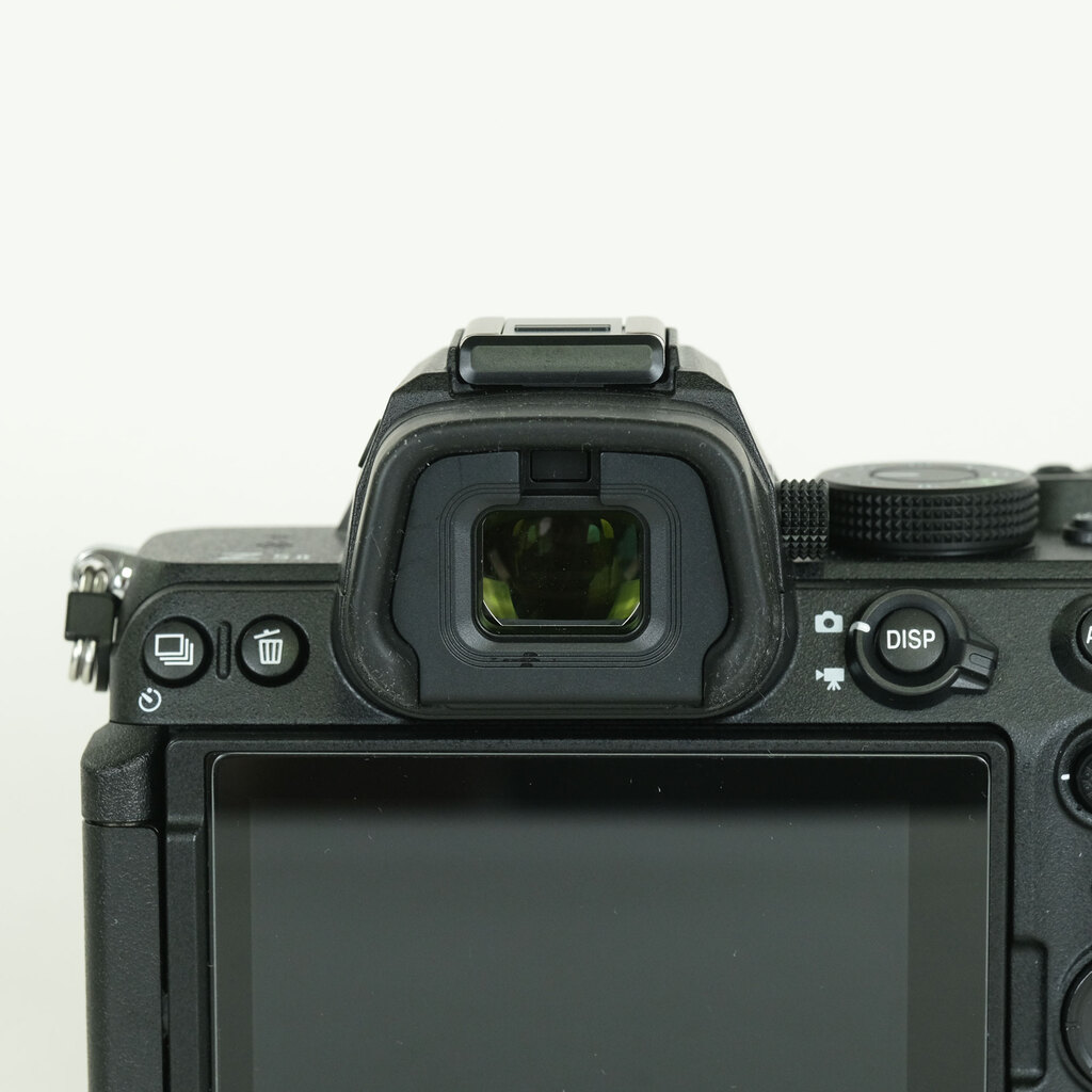 Nikon Z5II