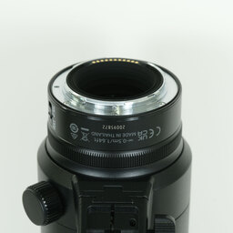 Nikon NIKKOR Z 70-200mm f/2.8 VR S Nikon NIKKOR Z 70-200mm f/2.8 VR S