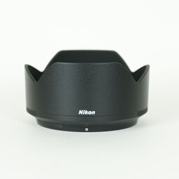 Nikon NIKKOR Z DX 50-250mm f/4.5-6.3 VR