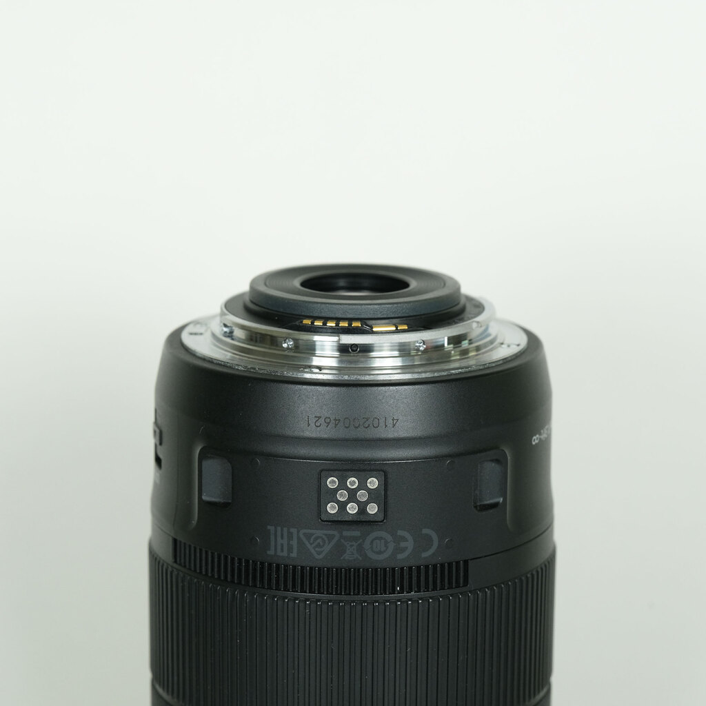 Canon EF-S18-135mm F3.5-5.6 IS USM