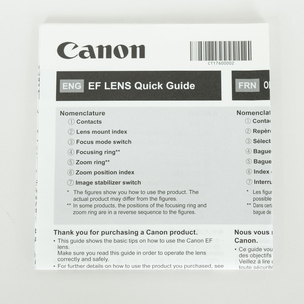 Canon EF70-200mm F2.8L IS II USM