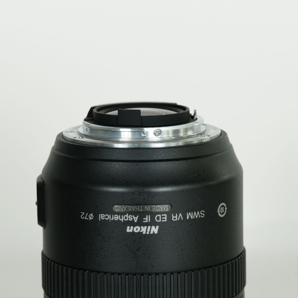 Nikon AF-S VR Zoom-Nikkor 24-120mm F3.5-5.6G IF-ED