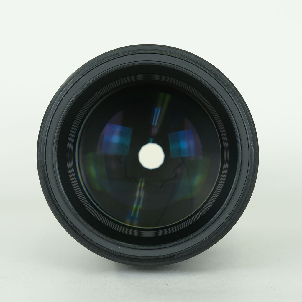Nikon NIKKOR Z 85mm f/1.2 S
