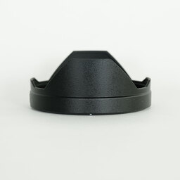 Panasonic LUMIX S 20-60mm F3.5-5.6