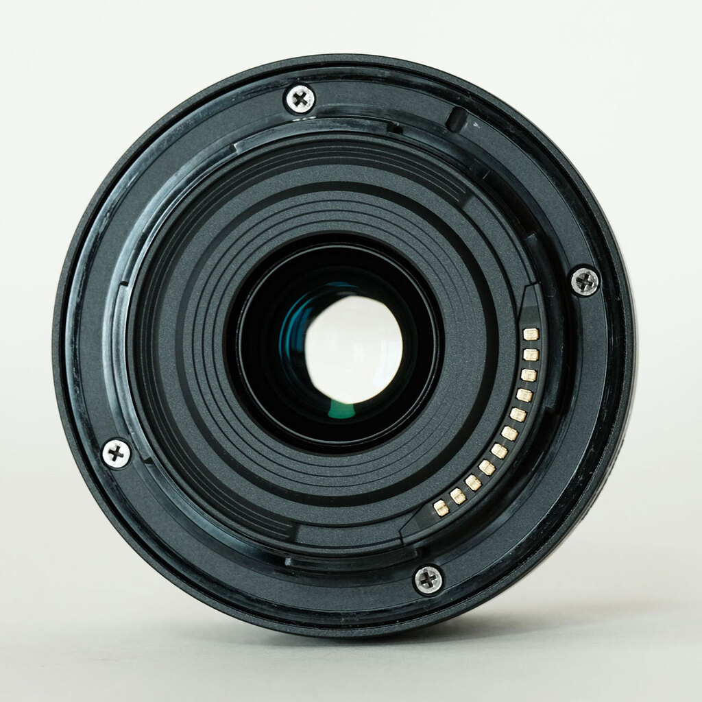 Nikon NIKKOR Z DX 24mm f/1.7