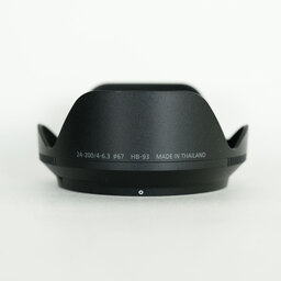 Nikon NIKKOR Z 24-200mm f/4-6.3 VR