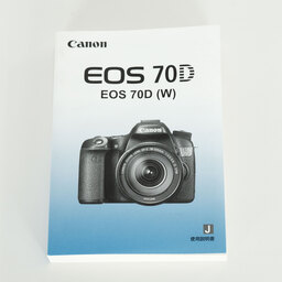 Canon EOS 70D
